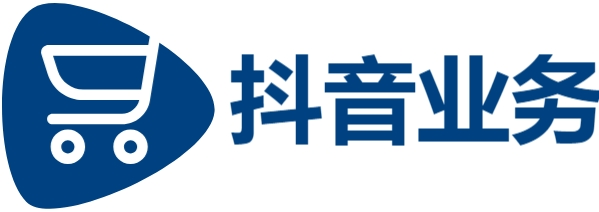 24小时自助下单商城app-抖音业务24小时在线下单商城-ks低价下单平台入口